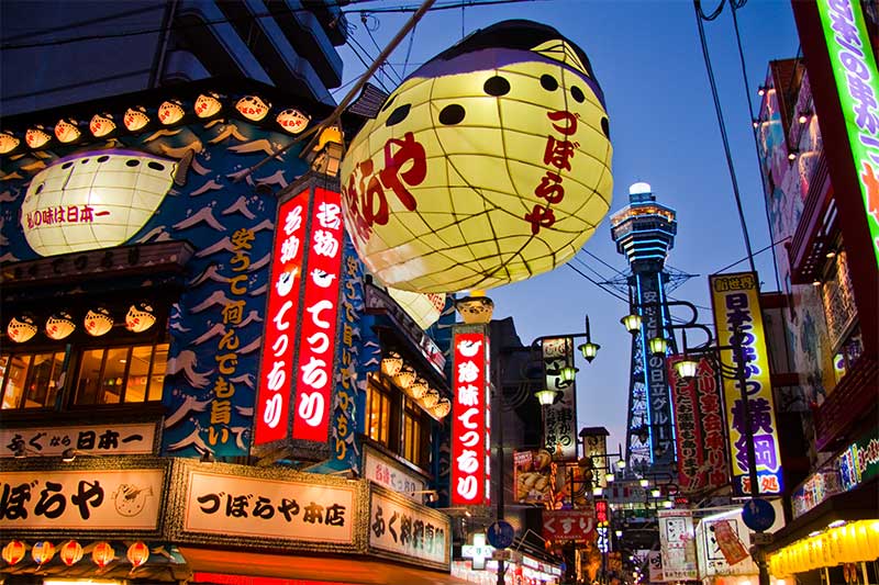 Best Gambling places in Japan