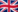 UK English